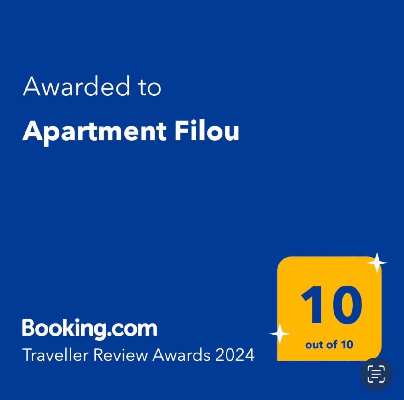 Apartment Filou Макарска Экстерьер фото